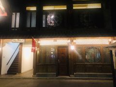 -滇藏石锅宴(崇仁巷老店)