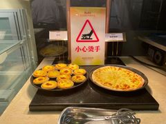 -芭菲盛宴·环球美食(袁家岗店)