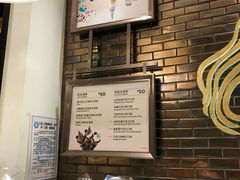 -GODIVA(万象城店)