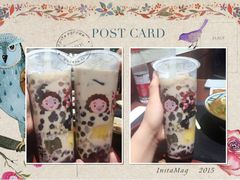 -沪上阿姨鲜果茶(华新大街店)