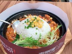 -泰熙家(金港国际店)