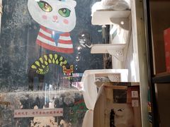 -猫咪博物馆(顶澳仔猫街店)