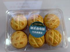 -光明牛奶棚(南泉店)