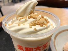 -永和大王(浦东南路店)