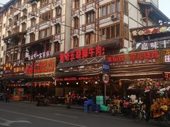-谢老五跷脚牛肉·非遗传承店