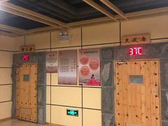 -玲珑汤泉生活会馆(花桥店)