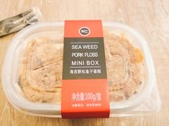 -85度C(上海周浦店)