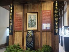 -福建民俗博物馆