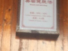 -咸宁万豪温泉谷度假区