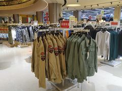 -BIGOFFS 超级折扣(仁恒伊势丹店)