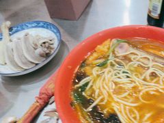 -易记皮肚面(明瓦廊店)