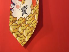 -隐月· 㐂和食屋(芝罘万达公馆店)