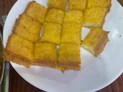 -恒兴发茶店(水巷口店)