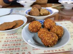 香炸糯米肉圆-粗茶淡饭(东关街店)