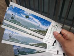 -紫金山索道-售票处