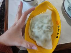 -佳和水饺(海德公馆店)