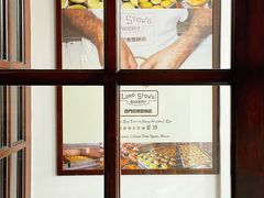 -安德鲁饼店(总店)