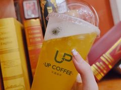柠檬百香冰柠茶-西西弗书店&矢量咖啡(壹方购物中心店)