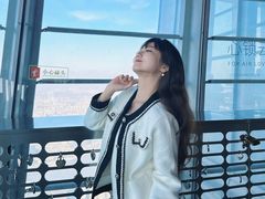-上海中心大厦