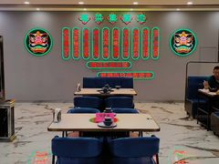 大堂-福禄财东北菜(珠江帝景店)