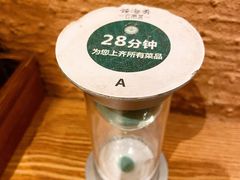 -云海肴云南菜(正大广场店)