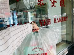 -红叶蛋糕(广达路总店)