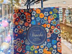 -VENCHI 闻绮(北京国贸商城店)