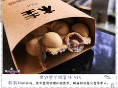 -桂桂茶(金谊广场店)