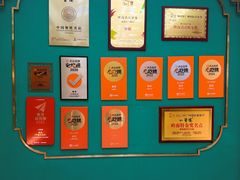 -蘩楼(南京西路中信泰富店)