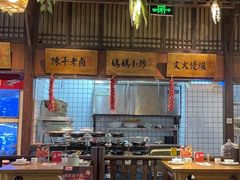 -老阿爸鲜鱼土菜(昆山花桥店)