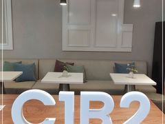 -潮一不贰·法式甜品·生日蛋糕·西式简餐(外滩店)