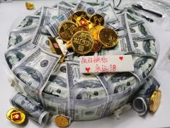 -八喜冰淇淋蛋糕(富国店)