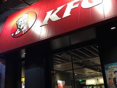 门面-肯德基(昌里店)