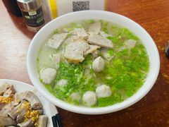 -林记揭阳新亨粿条