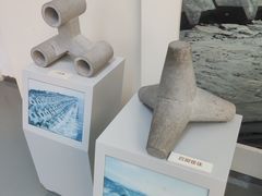 -上海长江河口科技馆