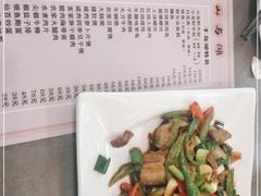 -浔味·山屿湖·正宗全鱼宴老字号
