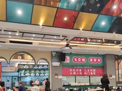 -飞尝蚝·顺德菜·鱼生(顺德总店)