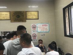 -万寿斋(山阴路店)