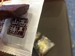 -太原武宿国际机场