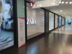 -ZARA(沈阳大悦城店)