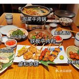 向大吉🍱平价好吃的日料食堂