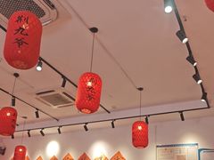 -荆九爷爆炒桥头三嫩(夫子庙店)
