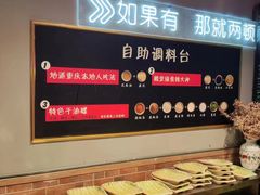-莽子老火锅(大坪店)