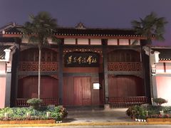 -遵义会议纪念馆