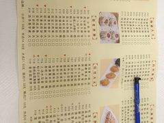 -番禺宾馆丽苑厅