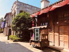 -两江国际影视城