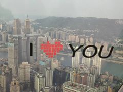 -WFC会仙楼观景台