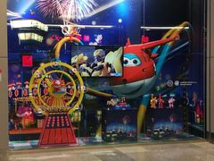 店内环境-TOYSRUS玩具反斗城(无锡荟聚购物中心店)