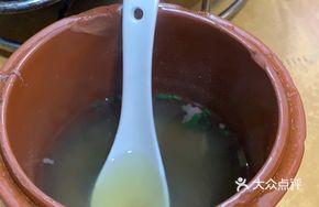 Kidney Slice Soup