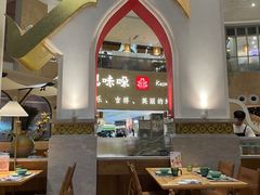 -甘思咪哚·云南艺术餐厅(天河广百店)